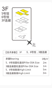 3.1号馆展区平面图