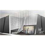 上海世博会主题馆