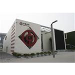 �й����а���չ��