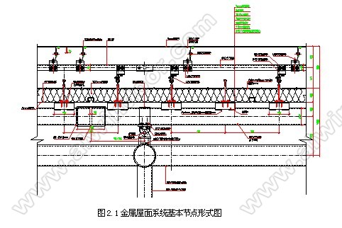 干挂保温装饰复合板施工工艺 有横梁陶土板幕墙施工工艺-门窗幕墙