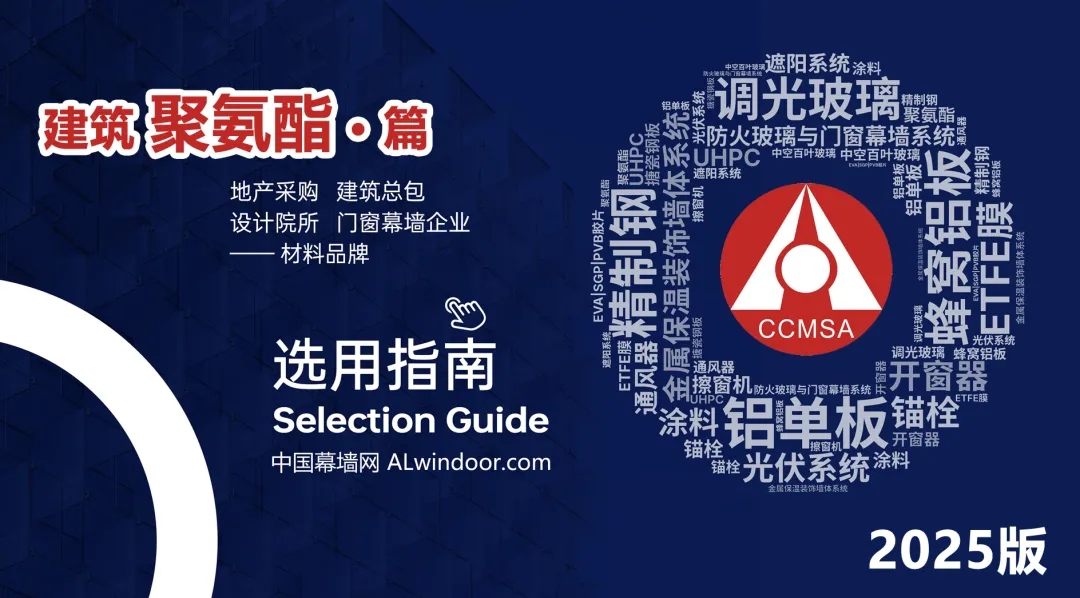 2025�г��۰����Ͳ�Ʒ��